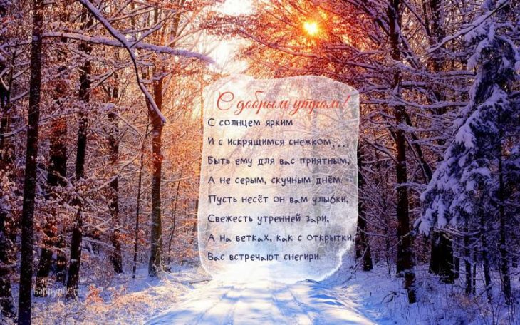 Открытки